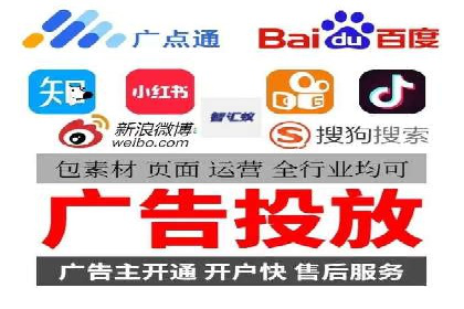 SEM托管服务效果案例展示